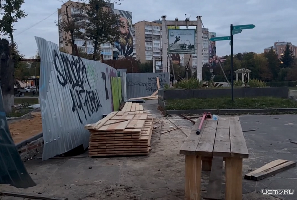 На Юбилейном мосту - более известном как подвесной мост у детского парка в Орле -ведутся демонтажные работы