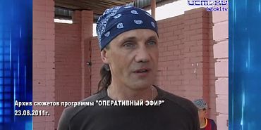 Хорошо забытое старое 23.08.2026