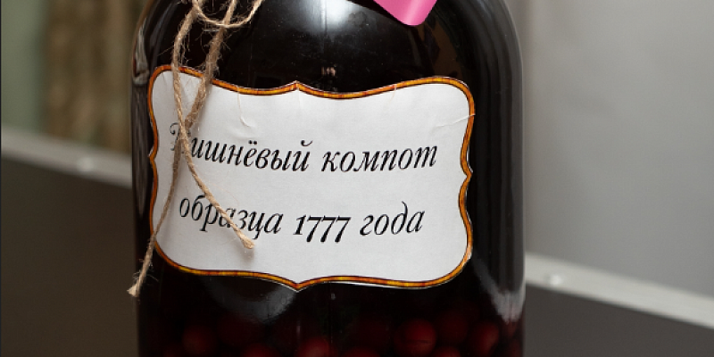 В Орле открылся музей Мюнхаузена