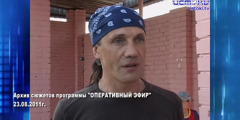 Хорошо забытое старое 23.08.2026