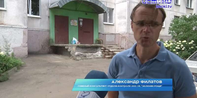 Крупногабаритные отходы - одна из самых актуальных проблем в сфере обращения с отходами.