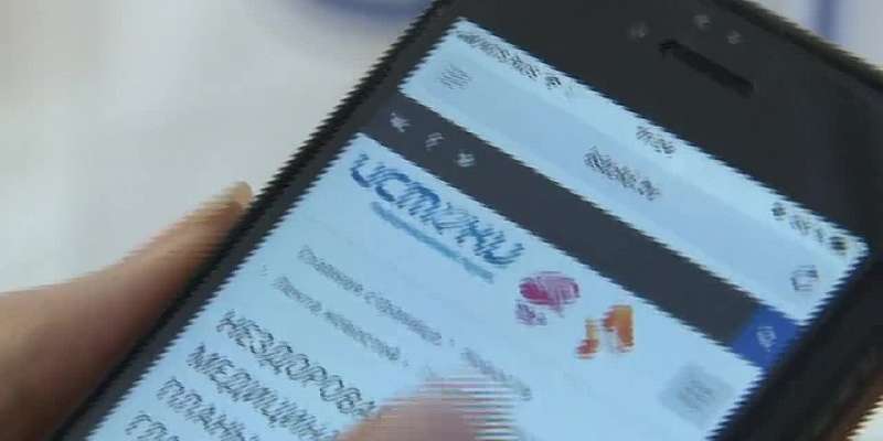 Рабочая экскурсия Клычкова по Орлу, «РИСК» от «Волонтеров Победы» — сегодня в программе «Оперативный эфир»