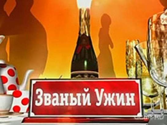 Орловчанин "засветился" на федеральном канале РЕН ТВ
