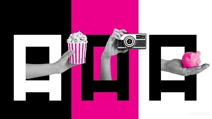 Молодые орловские режиссеры могут получить миллион рублей