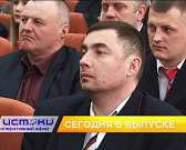 Клычков со своей свитой неожиданно явился в новые микрорайоны Новообразцово и Субурбия, в Орловском локомотивном депо впервые отметили День машиниста,...