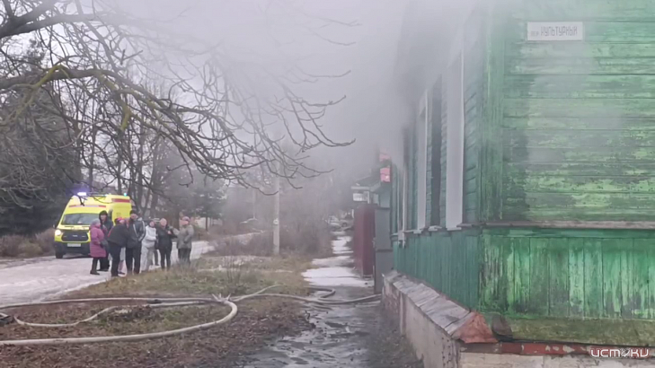 Пожар на улице Прядильной в Орле не обошелся без жертв  Пожар на улице Прядильной в Орле не обошелся без жертв
