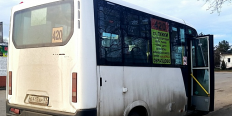 Маршрутка №420 в Орле попалась на отклонении от схемы движения