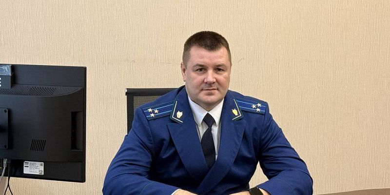 Жители Сосковского района смогут лично обратиться к первому заместителю прокурора Орловской области