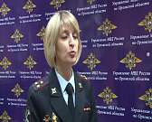 Убийство Соболева