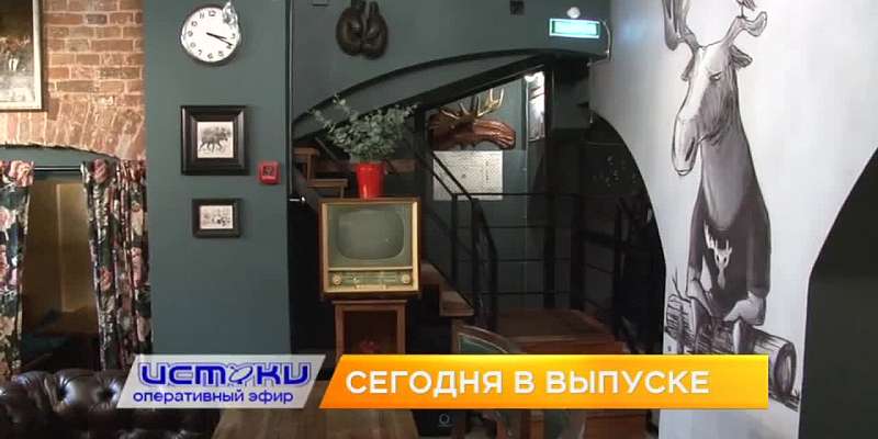 Коронавирус на Орловщине, парк «Ботаника» без присмотра — сегодня в программе «Оперативный эфир»