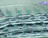 Ожидаемых надбавок к зарплате сотрудникам детских садов пока не будет.