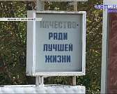 Гладко было на бумаге. В конце 2022 года губернатор региона не стал озвучивать далеко идущие планы по развитию области - традиционного Инвестиционного...