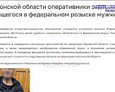 В жуткой аварии погибли шесть человек. Экспресс - новости.