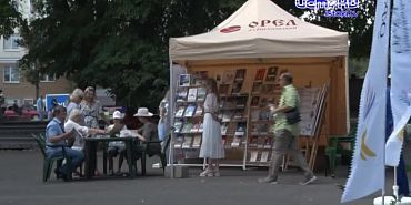 Фестиваль Орёл литературная столица России