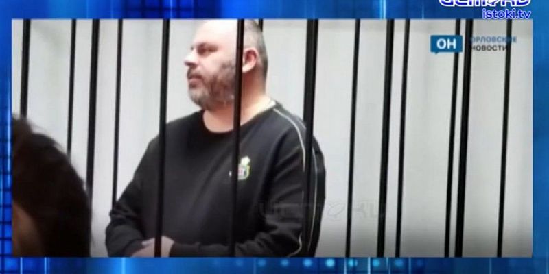 Сергей Лежнев сизо арест Сергею Лежневу продлили арест до конца августа 2025 года