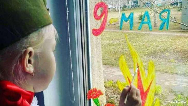 Орел присоединится к акции «Окно Победы»