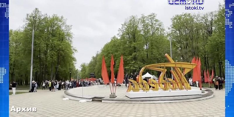 7 жителей нашего региона укусили клещи, зараженные боррелиозом. Экспресс - новости.