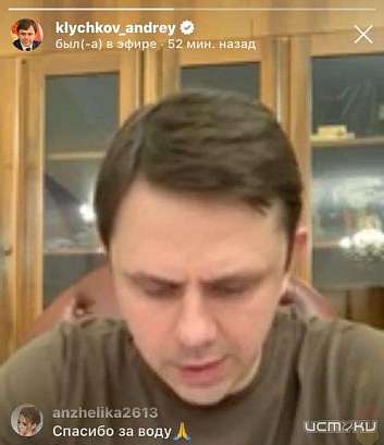 А. Клычков: "Весна у нас специфическая"