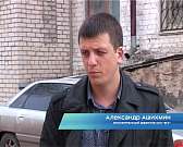 С крыш домов по ул.Московской падают кирпичи и штукатурка