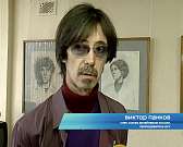 Мемориальная выставка Алексея Лукьянчикова в центре "Ракурс"