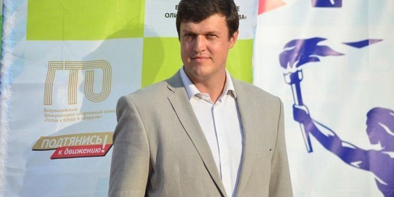 Алексей Берестов временно возглавит социальный блок правительства Орловской области Алексей Берестов временно возглавит социальный блок правительства Орловской области