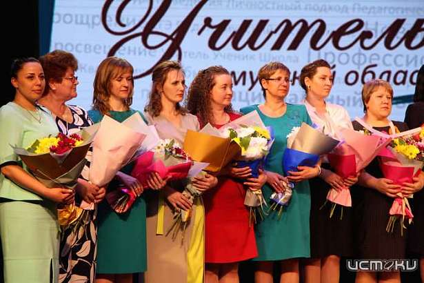 Орловские учителя получат по 30 тысяч рублей