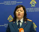 Семья из трех человек погибла из-за голубя в дымоходе Семья из трех человек погибла из-за голубя в дымоходе