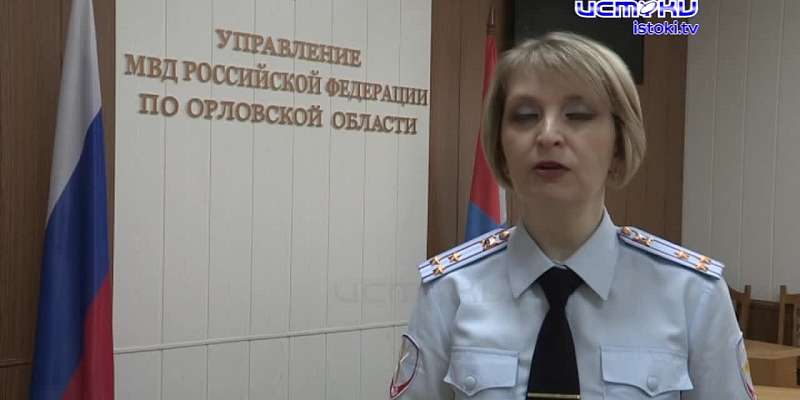 Участок 09.04.23