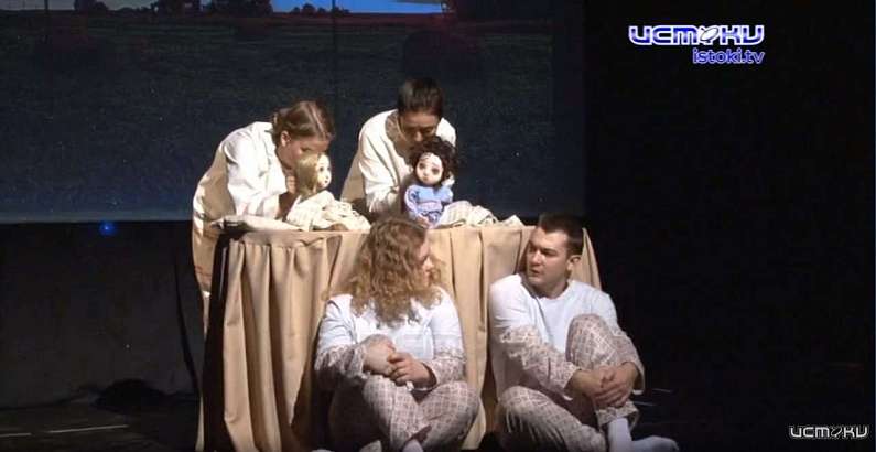 Орловский театр кукол представит новый спектакль для взрослых 