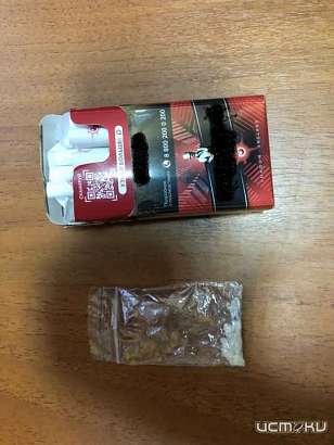 На орловчанина завели дело из-за наркотиков в пачке сигарет