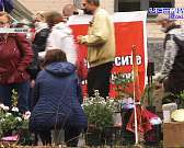 Мэрия против прокуратуры: останутся ли ярмарки в Орле на привычных местах Мэрия против прокуратуры: останутся ли ярмарки в Орле на привычных местах