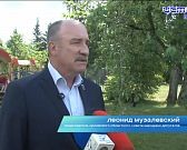 Областные депутаты приехали в гости в детский санаторий и оздоровительный лагерь "Орловчанка"