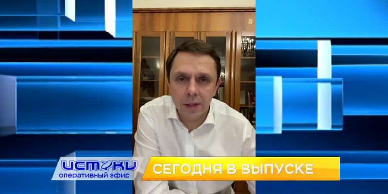 Клычков ещё не переизбрался на второй срок, а уже говорит о планах на 2024 год, в регионе стартовала декларационная кампания. Об этом и не только в пр...