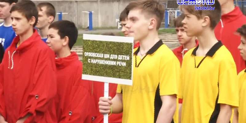 «Игра твоей мечты» — это Всероссийский турнир по мини-футболу