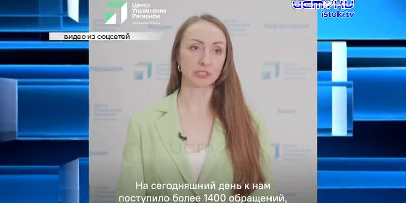 В Орле продолжается ремонт Колхозного моста, заместитель главврача Орловского наркодиспансера задержан по подозрению в получении взятки,