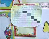 Новости за 90 секунд: в Орле снизилось число забол