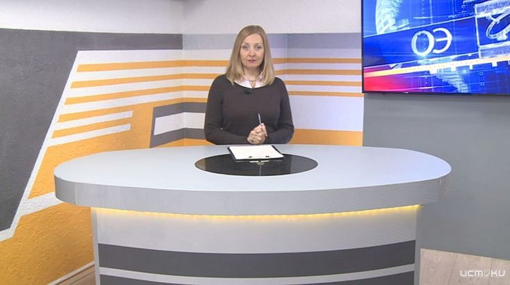 Что будет сегодня, 16 октября, в "Оперативном Эфире" Что будет сегодня, 16 октября, в "Оперативном Эфире"