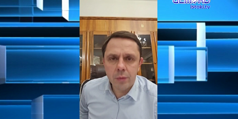 Очередной стрим губернатор начал с прогноза погоды. Что еще там было интересного