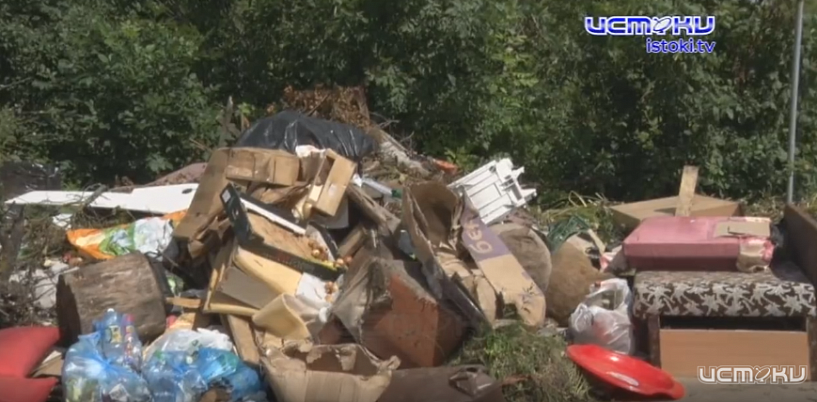 От 2000 до 20000 тысяч. Орловская администрация напоминает о штрафах за выброшенный не там, где надо мусор