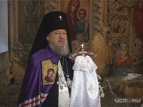 Поздравление Архиепископа Орловского и Ливенского Антония 