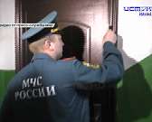 Осень для жилых домов - время повышенной опасности. Холода не за горами, и спасатели решили напомнить основные правила безопасного обращения с прибора...