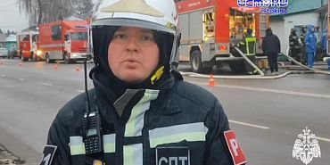 В Орле произошел серьезный пожар