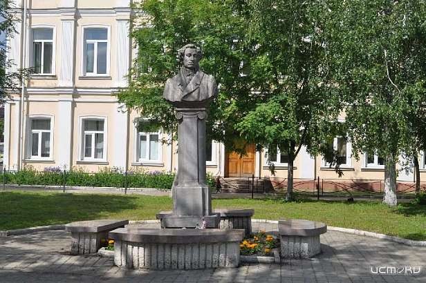 Пушкинский день: как отпразднуют в Орле 220-летие великого поэта