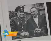 "Космос как судьба"! Библиотека имени Бунина приглашает орловчан на выставку