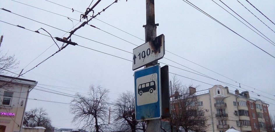 Из-за сгоревшего кабеля троллейбусы в Орле до автовокзала опять не ездят