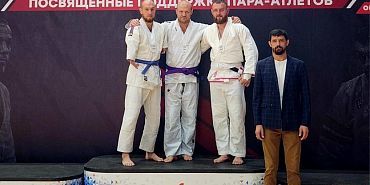 Орловский спортсмен Александр Никифоров завоевал золотую медаль на чемпионате России по пара-джиу-джитсу