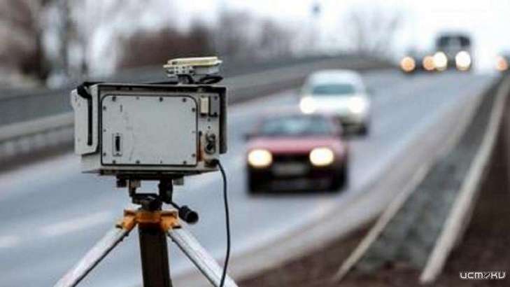 ГИБДД сообщила, где сегодня установлены приборы фотофиксации