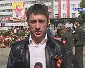 День Победы 2009 года