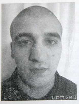 Внимание, розыск!