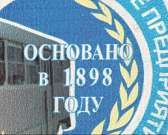 Министр внутренних дел РФ стал почетным гражданином Орловской области